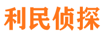 汝阳捉小三公司